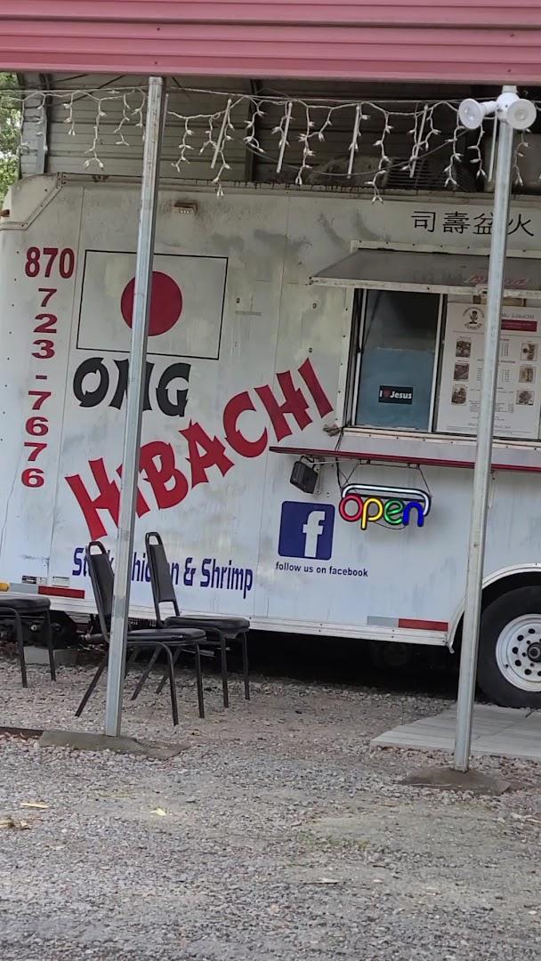 OMG Hibachi