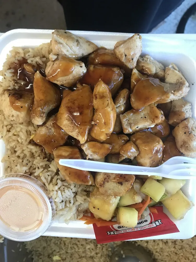 Tariyaki Chiken